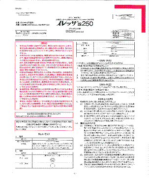 YtE22